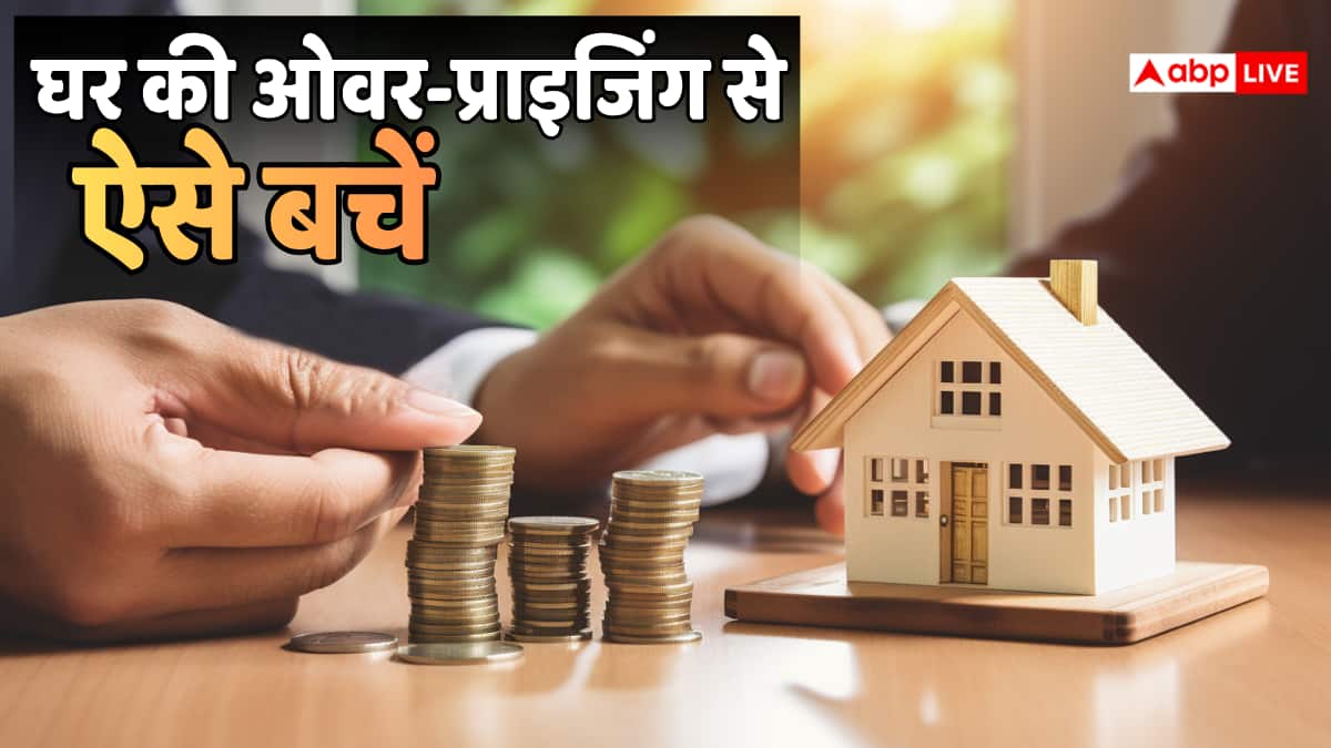 Property News: घर खरीदने से पहले समझ लें बिल्डर्स का ये खेल, नहीं तो डूब जाएगी सालों की गाढ़ी कमाई