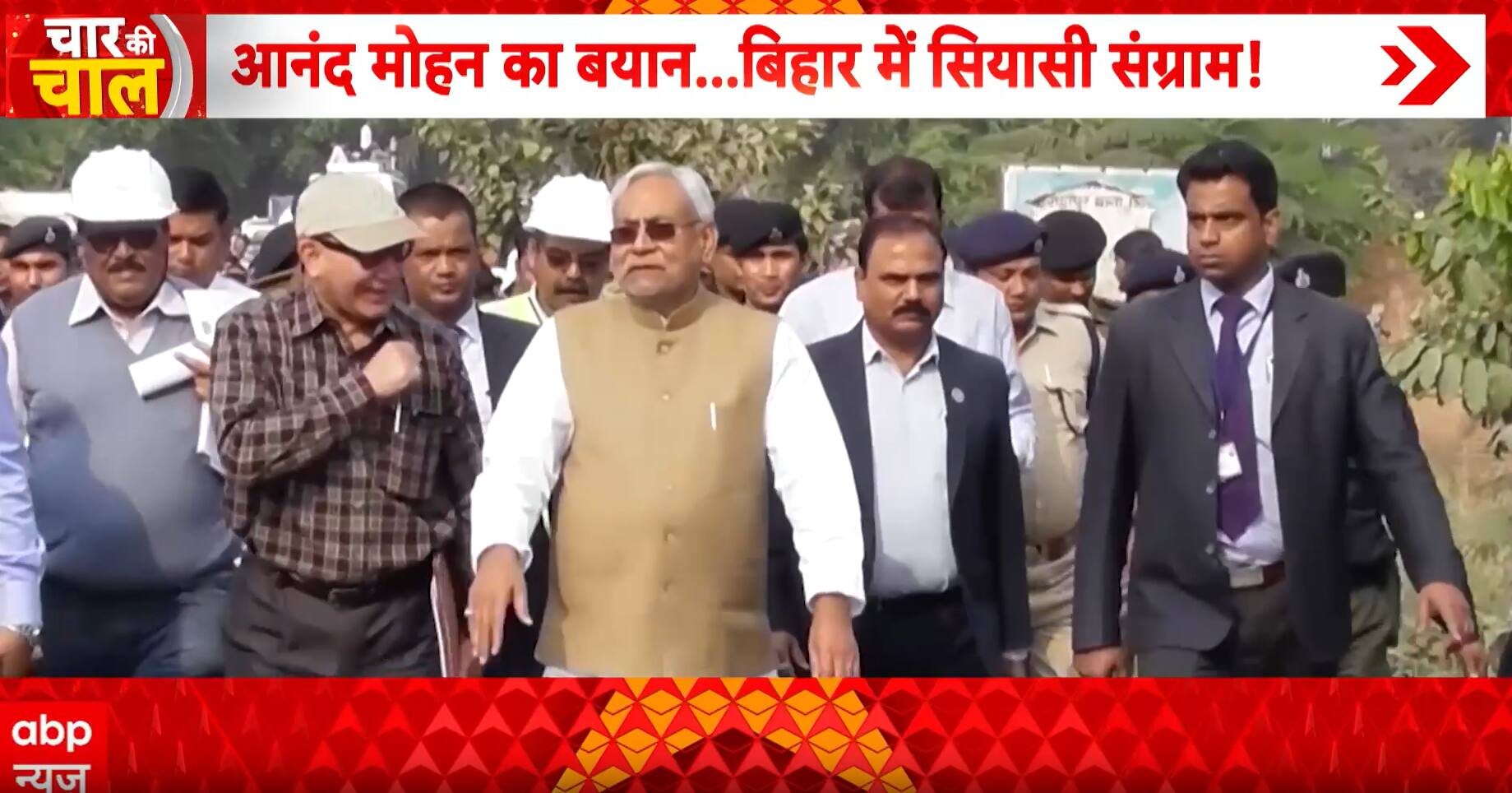 Breaking: Anand Mohan’s ‘JDU Became Money Bag Party’ Remark Triggers Political Storm in Bihar