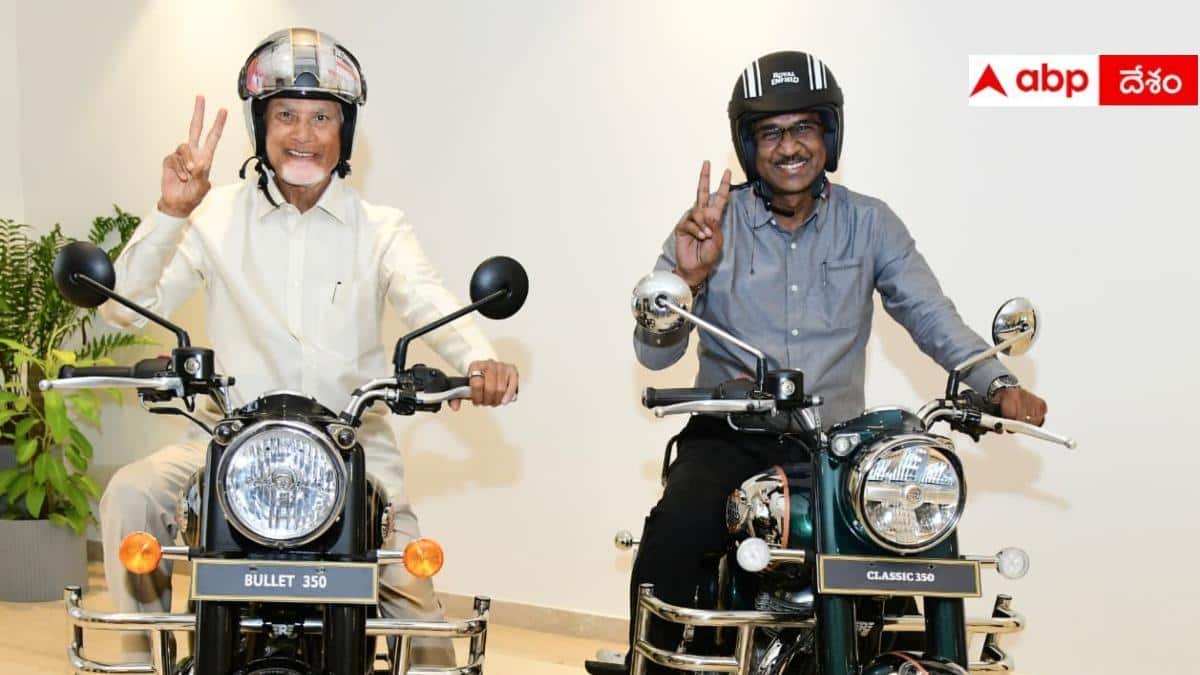 Royal Enfield In Andhra Pradesh: తిరుపతి జిల్లాలో బుల్లెట్ వేగంతో రాయల్ ఎన్‌ఫీల్డ్ ప్రాజెక్టు పూర్తి: ఏపీ సీఎం చంద్రబాబు