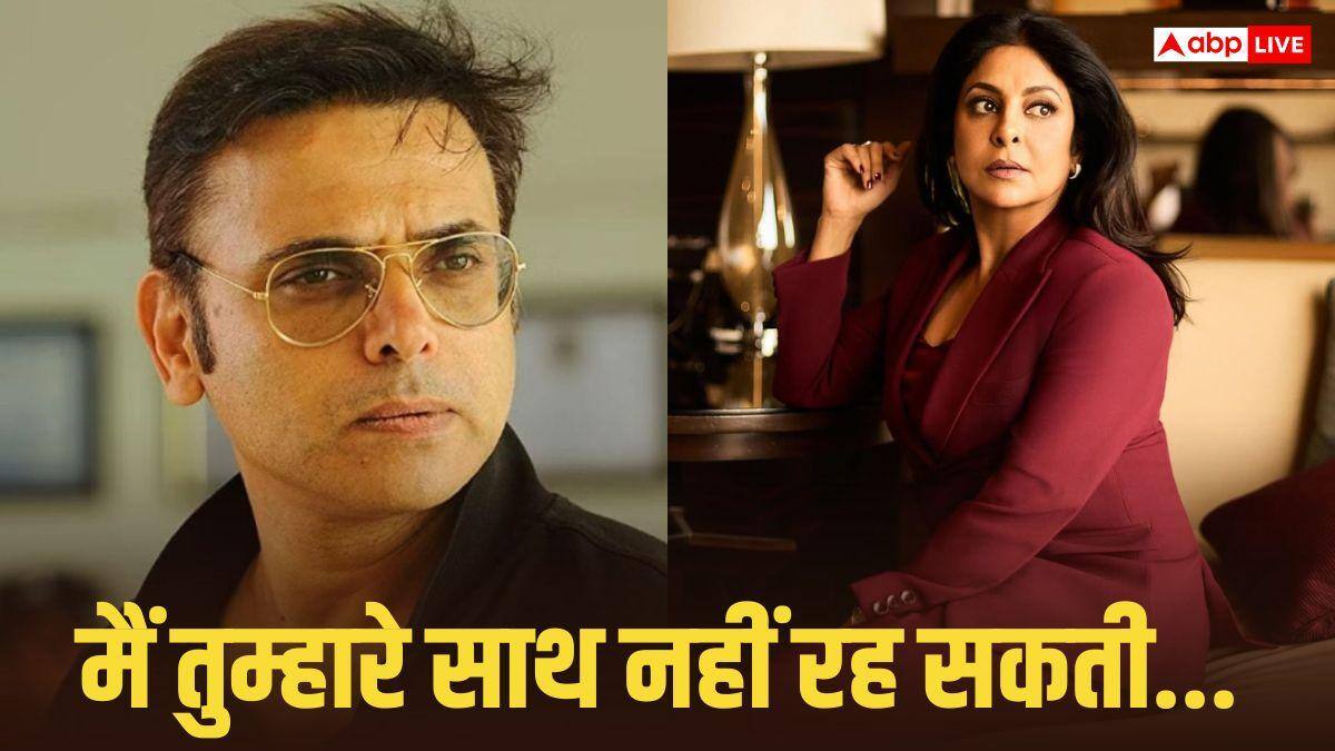 शेफाली शाह संग टूटे रिश्ते पर हर्ष छाया ने दिया बड़ा बयान, बोले- 'तलाक कोई बड़ी बात नहीं है...'