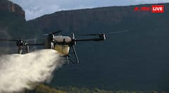 Agriculture Drone Sprayer : खेतों में कीटनाशक छिड़कने के लिए कैसे मिलता है ड्रोन का लाइसेंस, इसमें कितनी है कमाई?