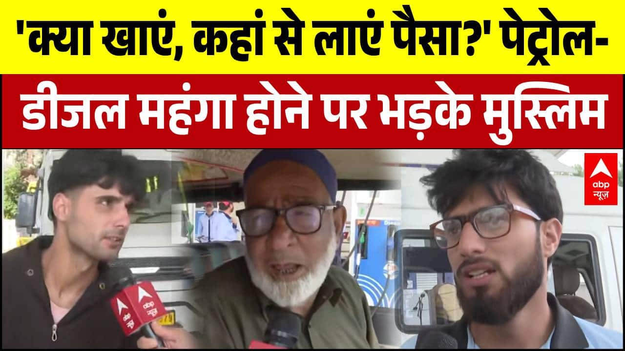 ABP News ABP News