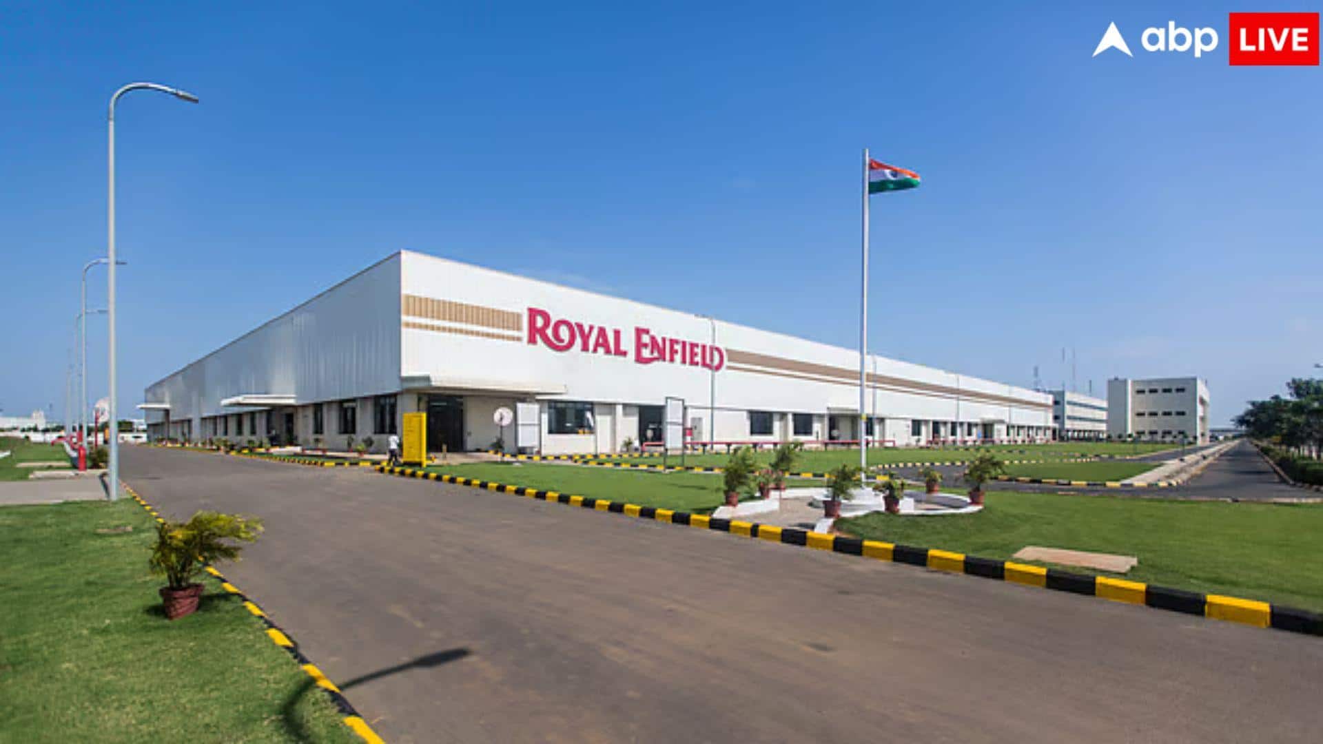 अब इस राज्य में बनेंगी Bullet और क्लासिक जैसी पॉपुलर बाइक्स, Royal Enfield लगाने जा रही प्लांट