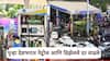 Petrol Diesel price hike: ज्याची भीती होती तेच घडलं, पेट्रोल-डिझेलच्या किंमती पुन्हा वाढल्या, नवे दर किती?