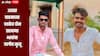 पाथरी-माजलगाव महामार्गावर भीषण अपघात, अज्ञात वाहनाच्या धडकेत दोन सख्ख्या भावांचा जागीच मृत्यू