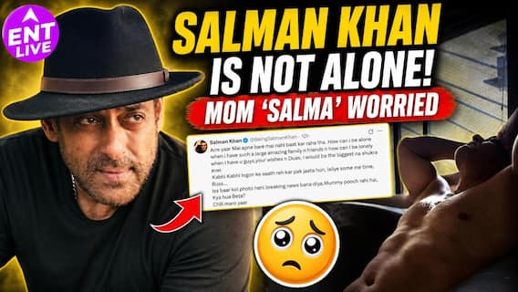 Salman Khan के lonely post ने बढ़ाई fans की टेंशन, भाईजान बोले “मैं अकेला नहीं, बस me time enjoy करता हूं”