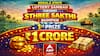 LIVE UPDATES | Kerala Lottery Sambad Result Today (May 19, 2026): STHREE SAKTHI SS-520 TUESDAY 3PM Lucky Draw DECLARED (1 CRORE) - Winners Out (CHECK FULL LIST)