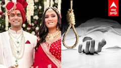 Twisha Sharma : MISS புனே திடீர் மரணம்! சிக்கிய EX.நீதிபதி குடும்பம்..வரதட்சணை கொடுமை?