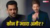 शाहरुख खान Vs सलमान खान: कौन हैं ज्यादा अमीर? बॉलीवुड के 'सुल्तान' और 'किंग' की नेटवर्थ जानें