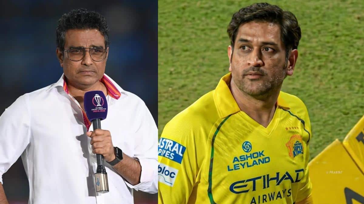 'मुझे फर्क नहीं पड़ता कि वो खेलें या नहीं...', एमएस धोनी को लेकर ये क्या बोल गए संजय मांजरेकर