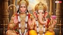 19 May 2026 Ko Kya Hai: आज वरदा चतुर्थी और बड़ा मंगल का संयोग, जानें पूजा का समय और शुभ फल