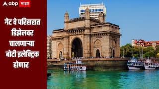 गेट वे परिसरातील डिझेलच्या बोटी होणार इलेक्ट्रिक, मुंबई बँकेमार्फत आर्थिक सहाय्य मिळणार, मंत्री राणेंची दरेकरांसोबत बैठक