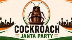 Cockroach Janta Party Debutes in India: নতুন 'রাজনৈতিক দলের' সূচনা, শুরুতেই যোগ  তৃণমূলের দুই সাংসদের! এল ৫ দফার ইস্তেহারও