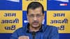 अरविंद केजरीवाल को चुनाव लड़ने से अयोग्य करने की जनहित याचिका, HC ने दिया बड़ा फैसला