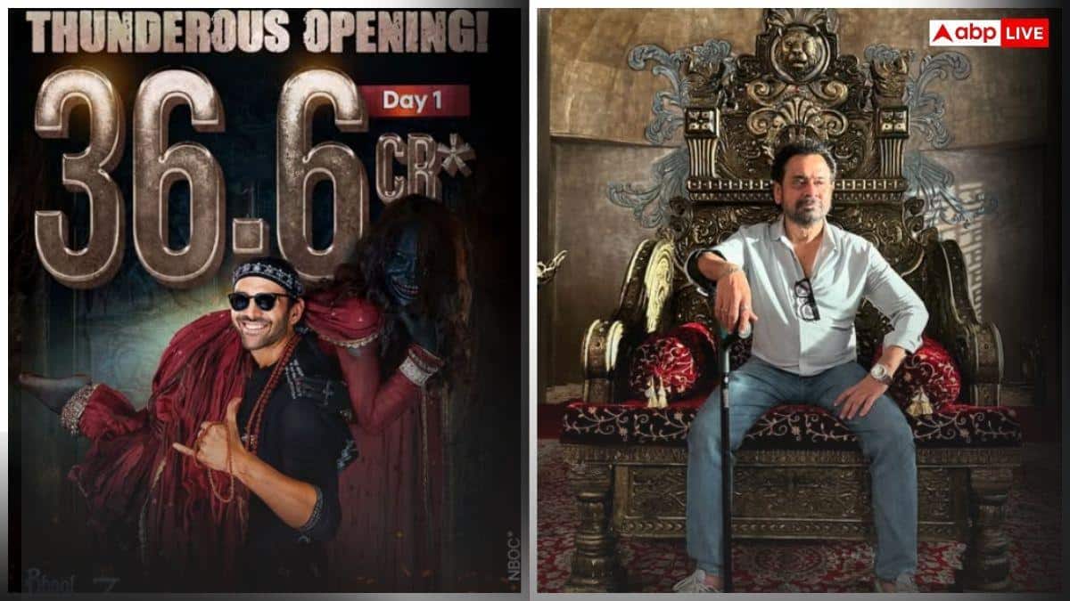 Bhool Bhulaiyaa 2 Anees Bazmee: 'भूल भुलैया 2' के पूरे हुए 4 साल, निर्देशक अनीस बज्मी ने जताया आभार
