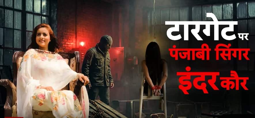 ABP News ABP News