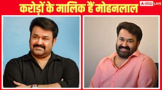 केरल और बुर्ज खलीफा में आलीशान घर, चार लग्जरी गाड़ियां, करोड़ों के मालिक हैं मोहनलाल, जानें- साउथ सुपरस्टार की नेटवर्थ