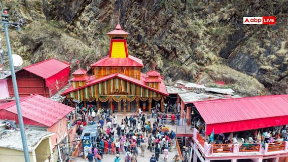 चार धाम यात्रा में उमड़ा आस्था का सैलाब, सरकार के पुख्ता इंतजामों के बावजूद SOP न मानने से बढ़ी चुनौती चार धाम यात्रा में उमड़ा आस्था का सैलाब, सरकार के पुख्ता इंतजामों के बावजूद SOP न मानने से बढ़ी चुनौती