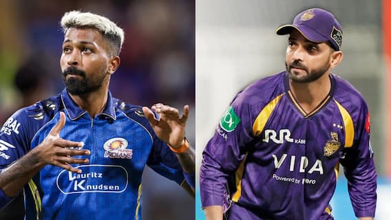 MI की पहले बैटिंग, 3 मैचों के बाद वापस आए हार्दिक पांड्या, KKR को जीत से कम कुछ मंजूर नहीं MI की पहले बैटिंग, 3 मैचों के बाद वापस आए हार्दिक पांड्या, KKR को जीत से कम कुछ मंजूर नहीं