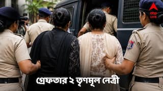 TMC Leaders Arrest : শাহজাহান মামলায় বিরাট অ্যাকশন ! এবার কলকাতার কাছ থেকে গ্রেফতার ২ তৃণমূল নেত্রী