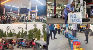 Petrol Diesel Shortage: इंधन टंचाईचे भीषण वास्तव, आठवडा उलटूनही बुलढाण्यात पेट्रोल डिझेलचा ठणठणाट; परभणी, नंदुरबार, भंडाऱ्यासह अनेक जिल्ह्यांत टंचाईच्या झळा, बळीराजा रडकुंडीला!