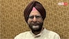 पंजाब: 'घट रही सिख आबादी, चौथे बच्चे पर मिलें 40 हजार', BJP नेता जगमोहन राजू ने CM मान को लिखा पत्र