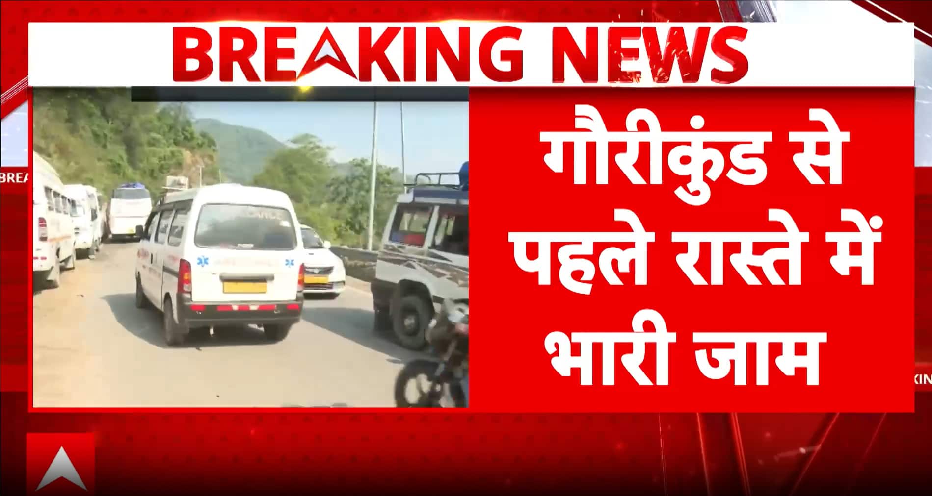 Breaking News: Massive Traffic Jam Hits Kedarnath Yatra Route