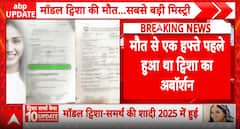 Breaking: Tunisha Sharma Death Mystery Deepens as Postmortem Report Reveals Abortion, Injury Marks