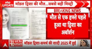 Breaking: Tunisha Sharma Death Mystery Deepens as Postmortem Report Reveals Abortion, Injury Marks