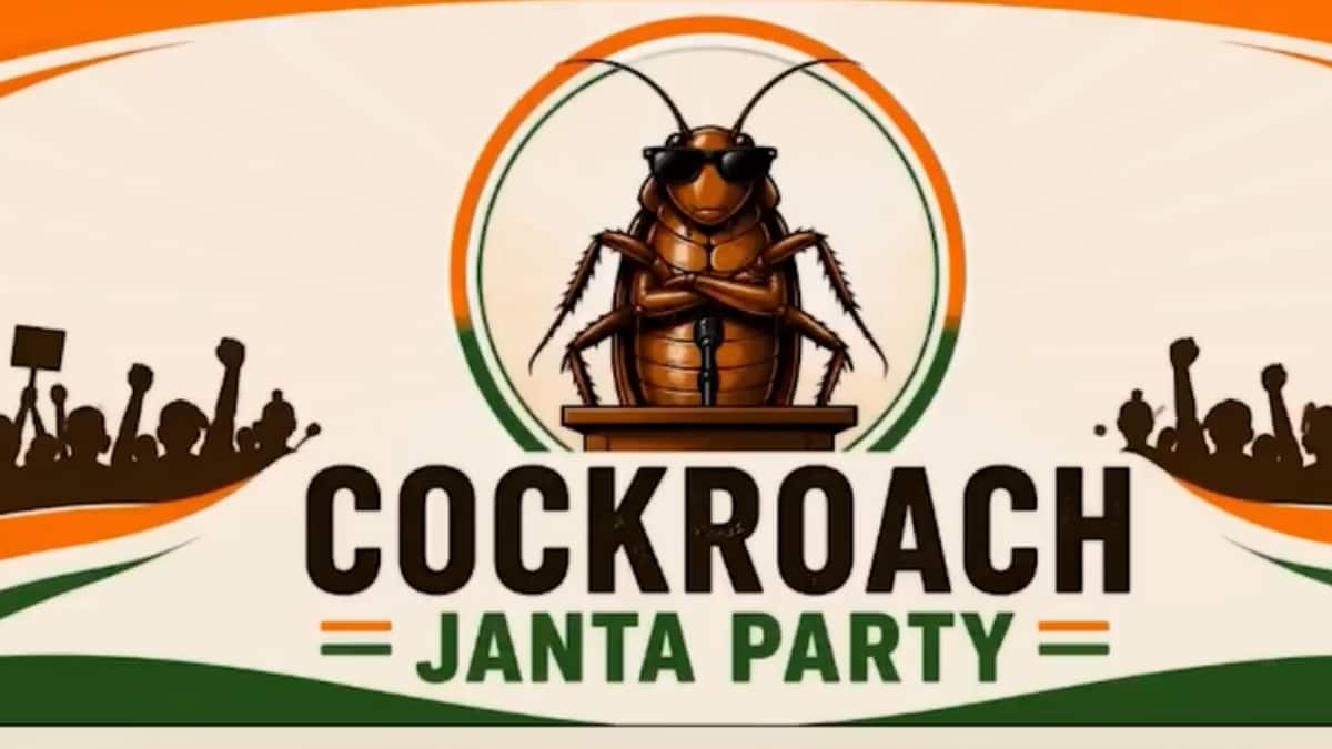 Cockroach Janta Party's X Account Banned