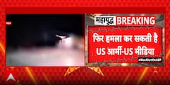 World Alert: Trump Renews Iran Threat as US Media Reports Possible Limited Strike in Coming Days Ahead