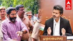 Savukku Shankar | குண்டாஸ் ரத்து!சவுக்கு சங்கர் ரிலீஸ்?விஜய் அதிரடி உத்தரவு
