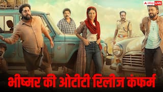 Bhishmar OTT Release: थिएटर के बाद अब OTT पर धमाल मचाने आ रही है 'भीष्मर', जानें कब और किस प्लेटफॉर्म पर स्ट्रीम होगी फिल्म