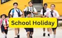 Chandigarh School Holiday 2026: ਚੰਡੀਗੜ੍ਹ ਦੇ ਸਕੂਲ 23 ਮਈ ਤੋਂ ਰਹਿਣਗੇ ਬੰਦ, ਪੰਜਾਬ 'ਚ ਮਾਪੇ ਅਤੇ ਅਧਿਆਪਕ ਹੋਏ ਪਰੇਸ਼ਾਨ; ਭਿਆਨਕ ਲੂ ਵਿਚਾਲੇ ਛੁੱਟੀਆਂ ਦੀ ਕੀਤੀ ਮੰਗ...