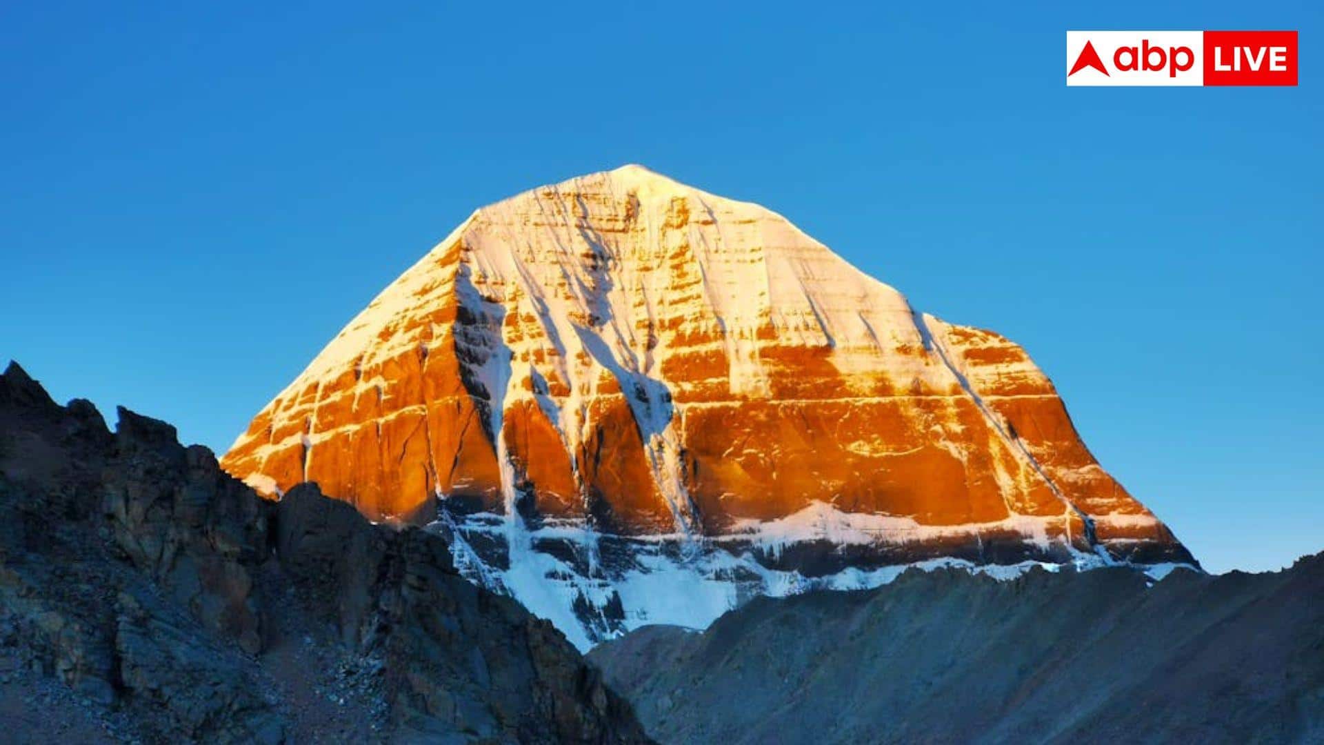 Kailash Mansarovar Yatra Tips:  कैलाश मानसरोवर यात्रा पर जाने से पहले जान लें ये जरूरी टिप्स, वरना हो सकती है परेशानी