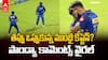 Hardik Pandya Shocking Comments IPL 2026 | కేకేఆర్ చేతిలో ఓటమిపై హార్దిక్ పాండ్యా అసంతృప్తి
