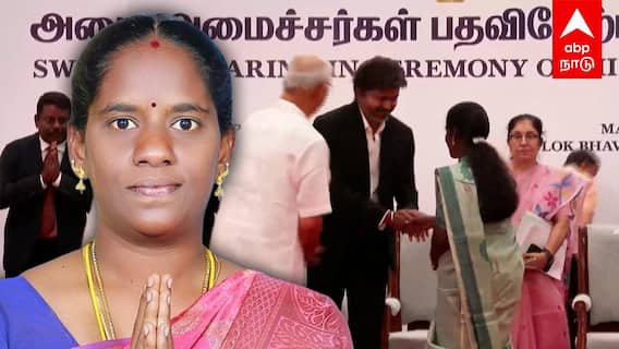 மத்திய அமைச்சரையே ஓடவிட்டவர் TVKவில் தலித் பெண் அமைச்சர் யார் இந்த கமலி?