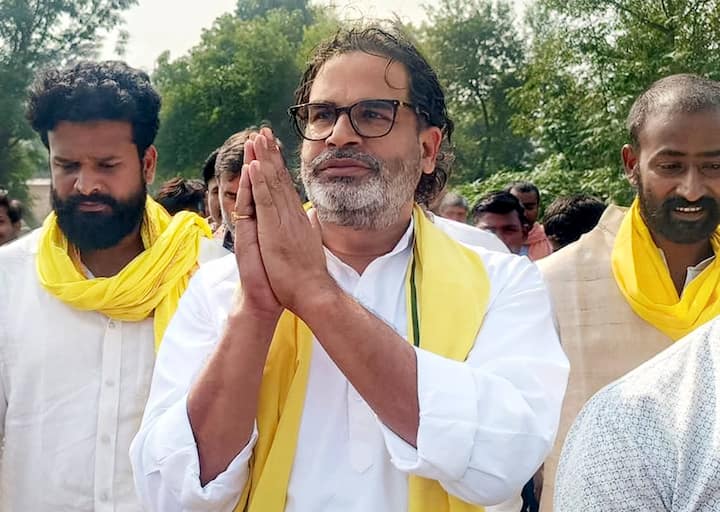 बिहार नवनिर्माण आश्रम में बीते मंगलवार (20 मई, 2026) की रात ही प्रशांत किशोर रहने के लिए चले गए. जब से यह बात सामने आई है लोग इस आश्रम के बारे में जानना चाह रहे हैं.