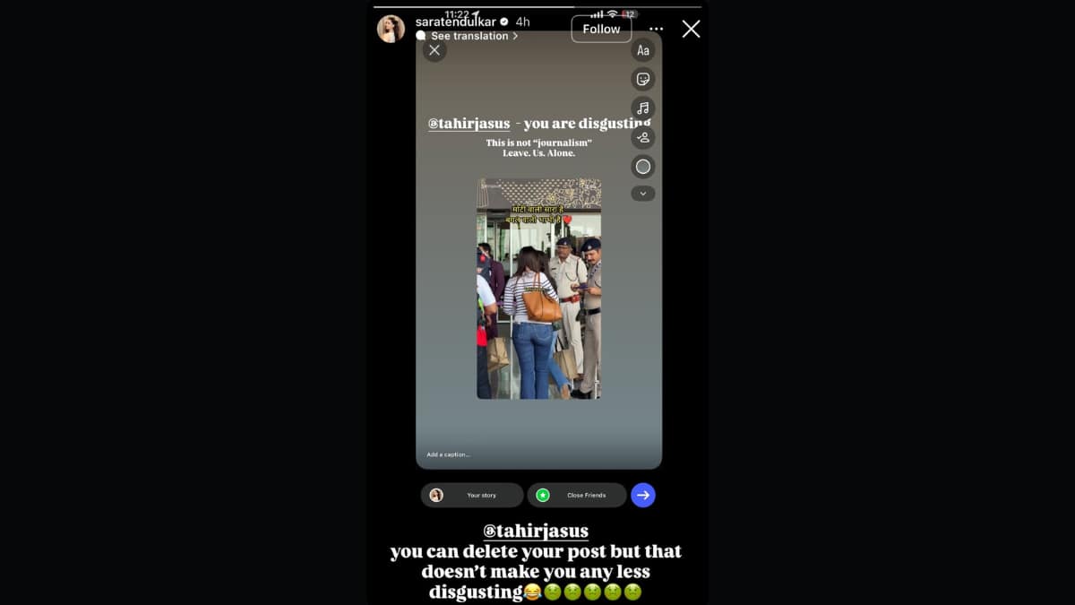 (Image Source: Instagram/@saratendulkar)