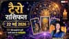 Tarot Card Rashifal 22 May 2026: मेष राशि वालों की पूरी होगी राजनीतिक महत्वाकांक्षा, धनु के लिए बनेंगे विवाह के नए अवसर, जानें टैरो राशिफल