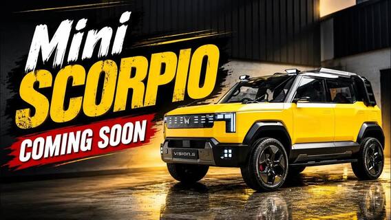 Mahindra Vision S: The Smallest Scorpio is Finally Coming | #mahindra #visions #scorpio #autolive