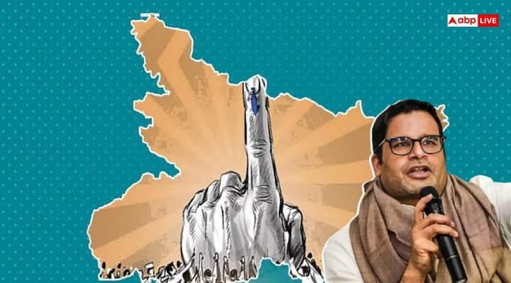 जन सुराज के मुखिया प्रशांत किशोर ने 2031 में होने वाले बिहार विधानसभा चुनाव को लेकर अपनी कमर कस ली है और यह फैसला लिया है कि वे अगले पांच साल तक आश्रम में रहेंगे.