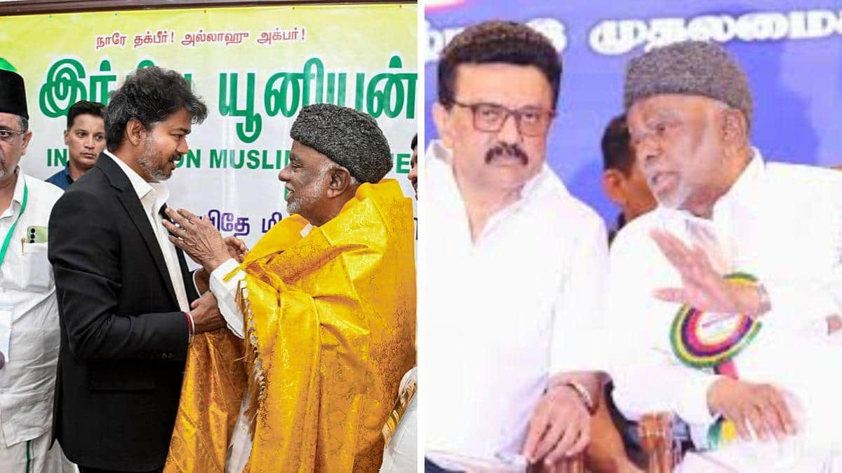 Kader Moideen IUML : விஜய் அமைச்சரவையில் ஐயூஎம்எல்.! திமுக கூட்டணி முறிந்ததா.? காதர்மொய்தீன் முக்கிய அறிவிப்பு