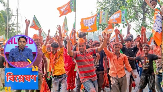 সর্বস্তরে পুঞ্জীভূত ক্ষোভের বহিঃপ্রকাশ