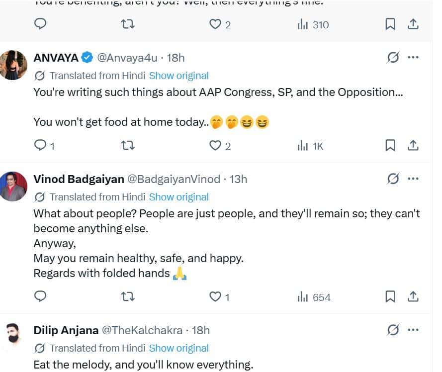 बौखला गए लोग...', हॉस्पिटल से लौटने के बाद अमिताभ बच्चन ने लिखी क्रिप्टिक पोस्ट, लोग बोले- 'मेलोडी खाओ