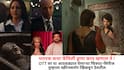 OTT Release This Week: थरारक कथा फॅमिली ड्रामा काय म्हणाल ते !  OTT वर या आठवड्यात येणाऱ्या चित्रपट-सिरीज तुम्हाला स्क्रीनसमोर खिळवून ठेवतील