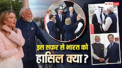 Explained: 5 देशों से क्या लेकर लौटे PM मोदी? आपकी जेब, नौकरियों और सुरक्षा पर भी पड़ेगा असर