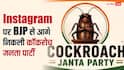 25000 से आगाज और 4 दिन में 14 मिलियन पार, इंस्टाग्राम पर BJP को 'पंजा' मारकर आगे निकली Cockroach Janata Party