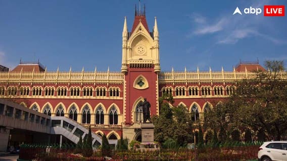 बकरीद से पहले कलकत्ता HC का बड़ा फैसला, 'गाय कुर्बानी का हिस्सा नहीं', याचिका रद्द