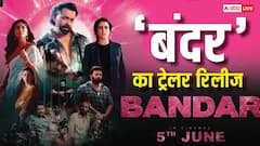 'नो मीन्स नो...', गुनाहों का सर्कस और 'बंदर' बने बॉबी देओल, दमदार है 'बंदर' का ट्रेलर